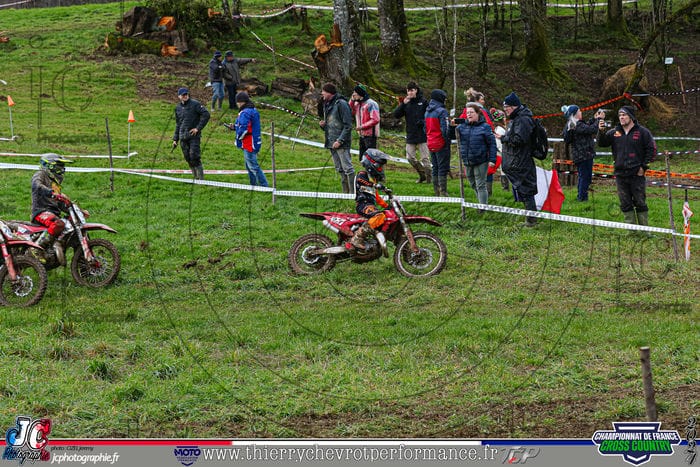 CFCC-2 DUSSAC 2024 kids